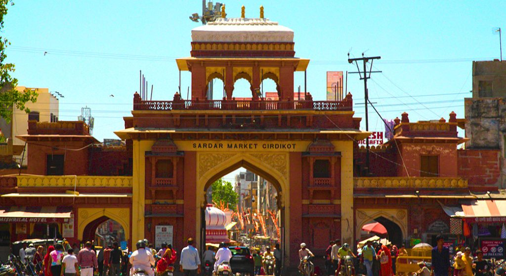 Sardar Market Sign